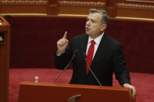 46 bashkive të reja