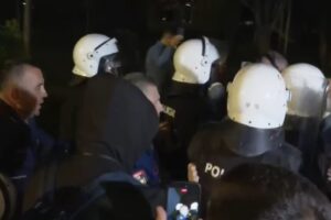 policisë dhe
