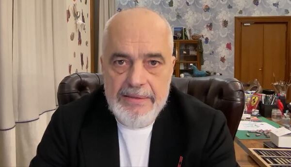 Kjo rini