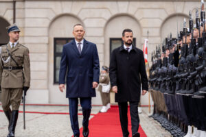ANËTARËSIMI I MALIT TË ZI