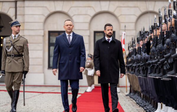 ANËTARËSIMI I MALIT TË ZI