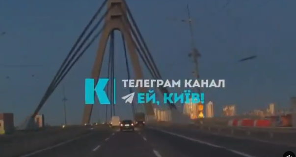 Rusia godet një tjetër urë në Kiev  paralizohet trafiku mes dy brigjeve të Dnieprit  VIDEO 