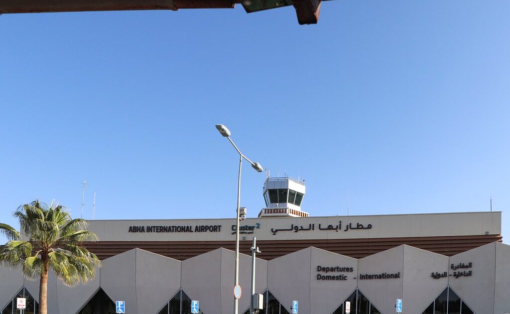 Aeroporti ndërkombëtar i Abha-së në Arabinë Saudite