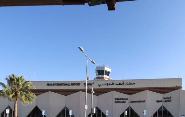 Aeroporti ndërkombëtar i Abha-së në Arabinë Saudite