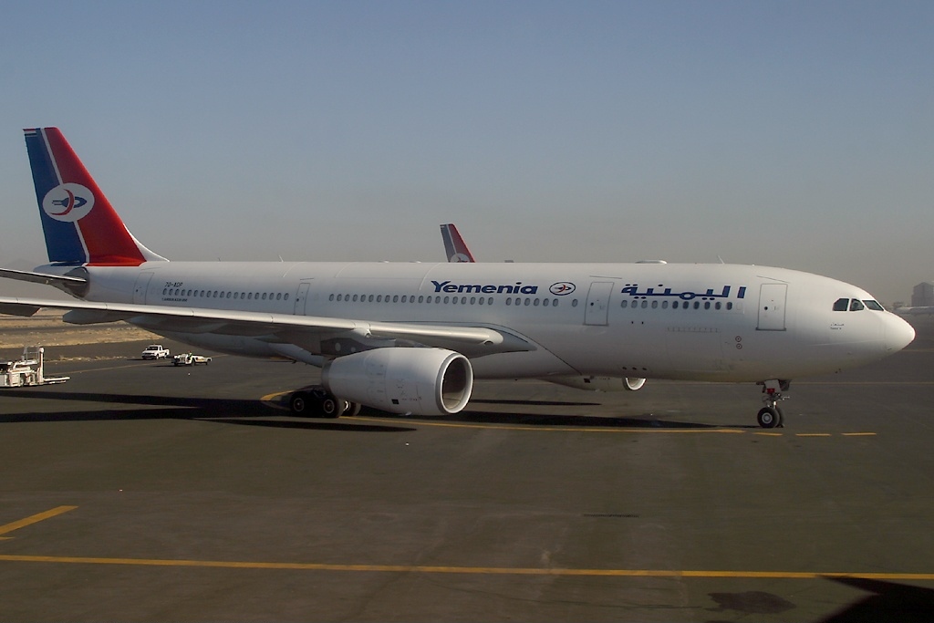Ministri i Transportit i Jemenit  Sulmi ndaj aeroportit të Adenit rrezikoi 151 pasagjerë