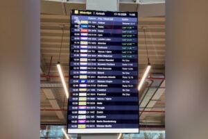 Aeroporti ndërkombëtar i Tiranës