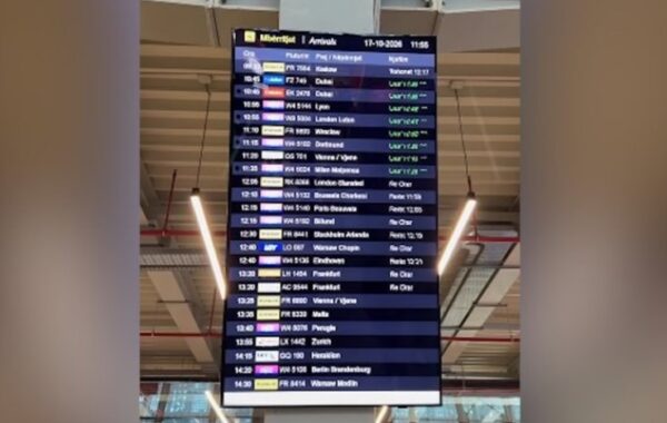 Aeroporti ndërkombëtar i Tiranës