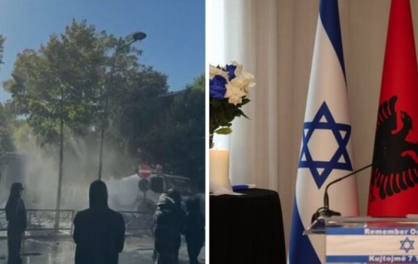 Ambasada e Izraelit në
