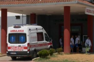 Ministria e Shëndetësisë
