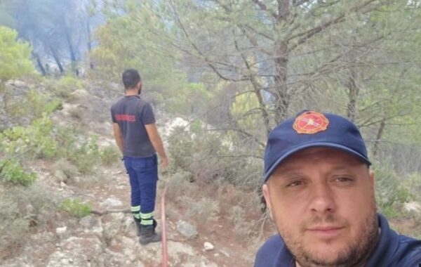 në lokalin e