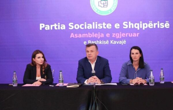 Asamblenë e Zgjeruar të PS