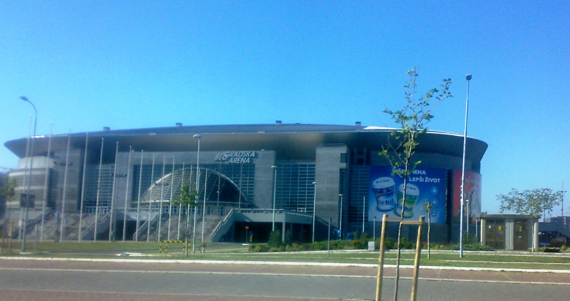 Beograd Arena