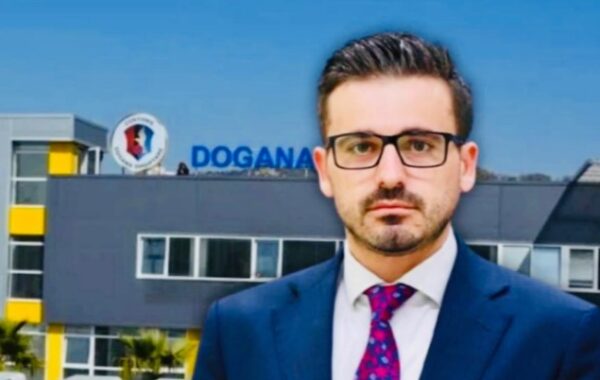 Drejtori i Përgjithshëm i Doganave,