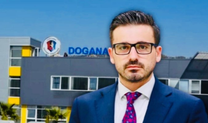 Drejtori i Përgjithshëm i Doganave,
