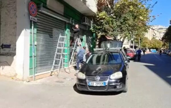 mbi 15 filiale bankash