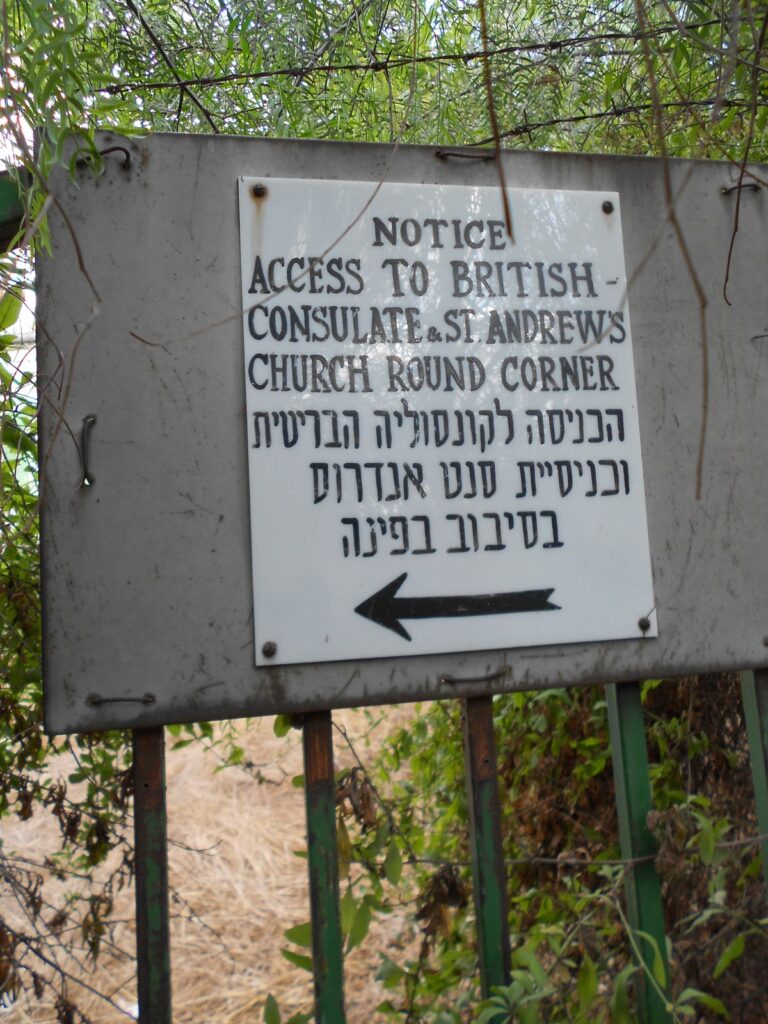 Britania kërcënon me dëbimin e 27 diplomatëve izraelitë për konsullatën në Jeruzalemin Lindor