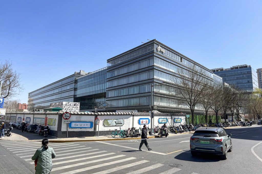 ByteDance krijon ekip të posaçëm për sigurinë e inteligjencës artificiale dhe nis rekrutim global