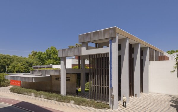 Qendra e Artit Modern Gulbenkian në Lisbonë