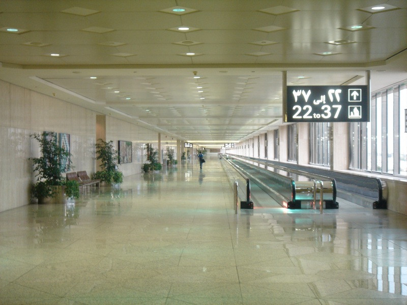Aeroporti ndërkombëtar "King Fahd" në Dammam, Arabi Saudite