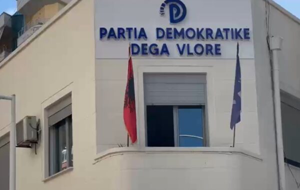 e PD
