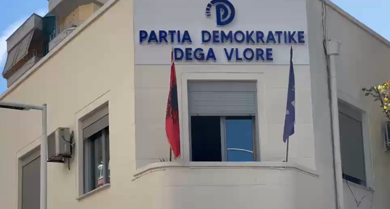 e PD