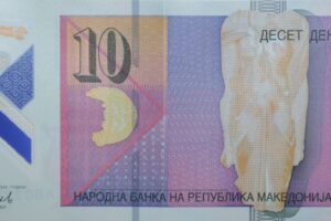Kartëmonedhë maqedonase 10 denarë — ilustrim
