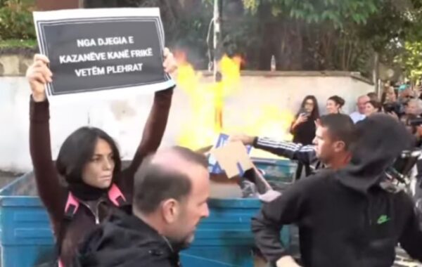 Ministrisë së Arsimit,