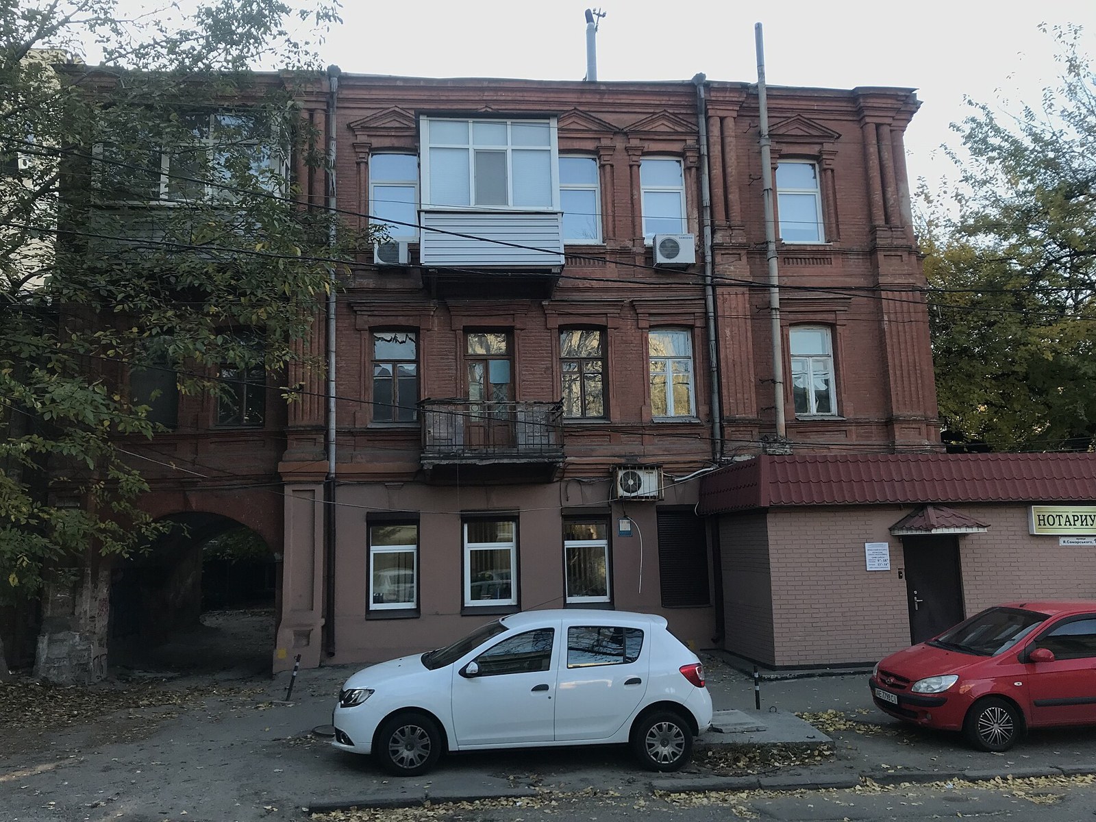 Foto arkiv: Një ndërtesë banimi në qytetin Dnipro, në Ukrainën juglindore