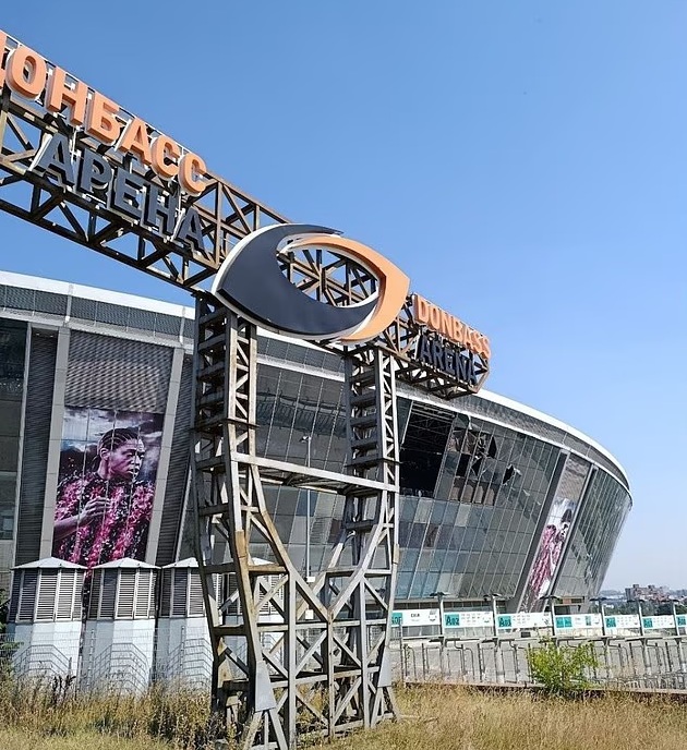 Dikur luheshin ndeshje Champions i  sot Donetsk Arena është kthyer në një gërmadhë