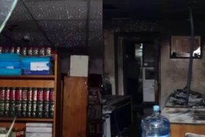 Pamje nga shkatërrimet pas protestës, Gjykata