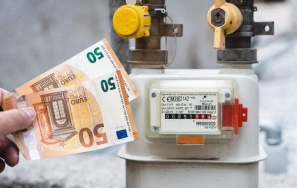 energjisë për konsumatorët e cenueshëm