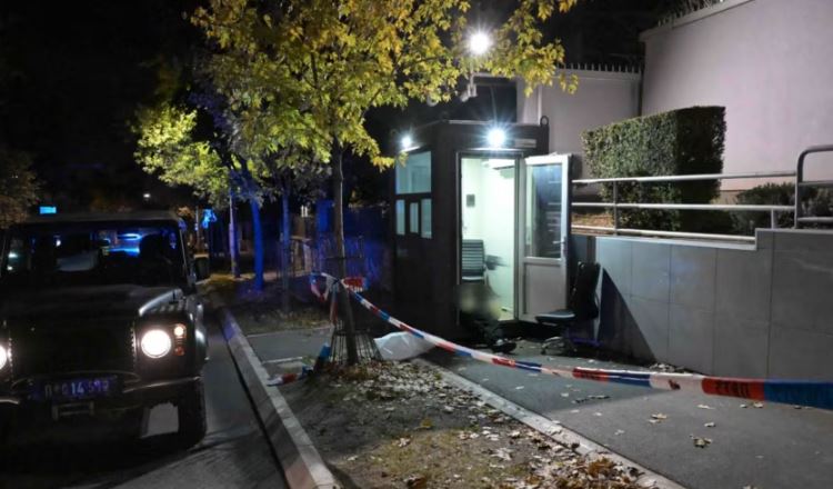 Prokuroria në Munih  I dyshuari për sulmin ndaj Ambasadës izraelite në Beograd ishte hetuar në Gjermani