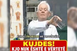 e mjekut Flamur Topi,