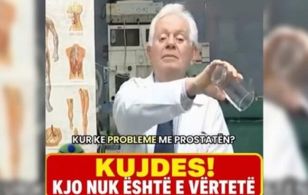 e mjekut Flamur Topi,