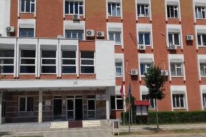 Alarm për bombë
