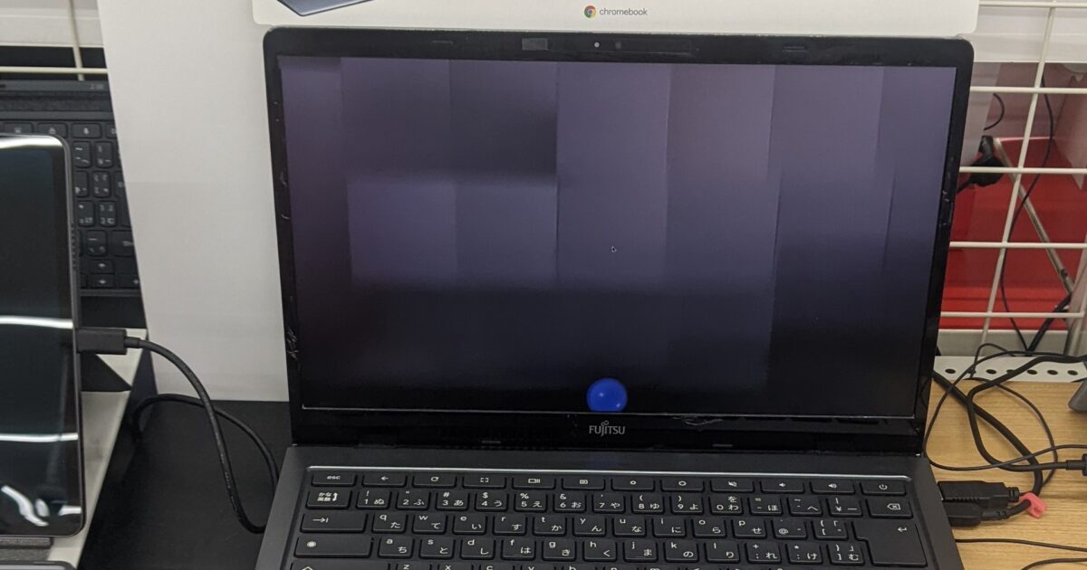 Laptop Googlebook me çip Intel