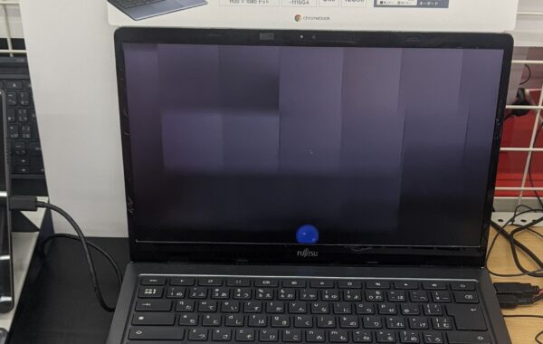 Laptop Googlebook me çip Intel