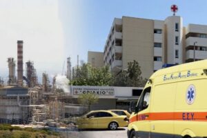 rafinerisë së naftës në