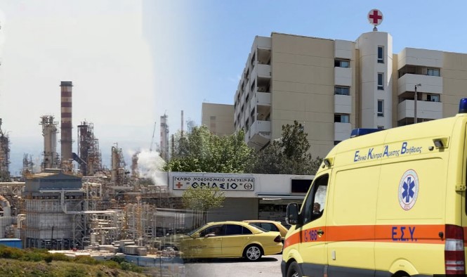 rafinerisë së naftës në
