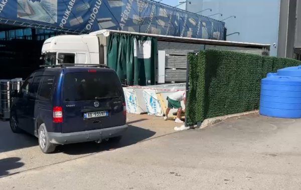 materialet e rënda