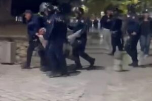 Policia e