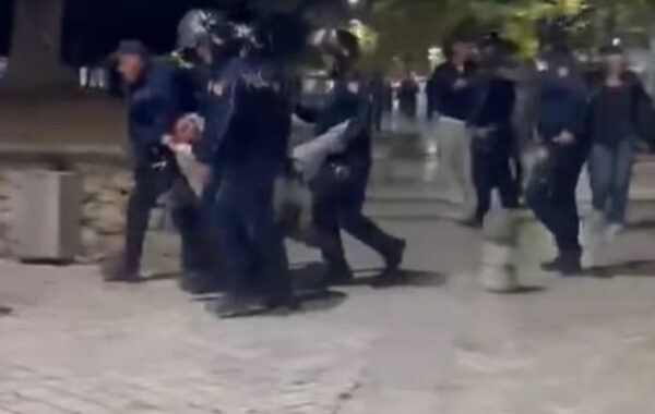 Policia e