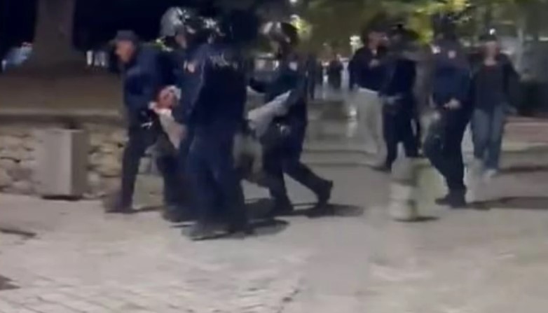 Policia e
