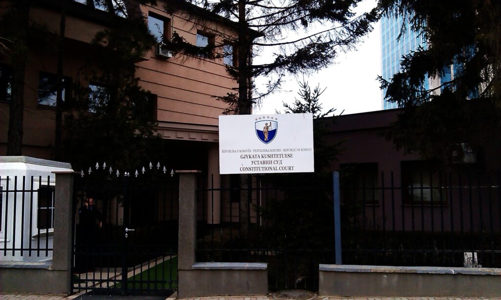 IKD publikon dy hulumtime për drejtësinë  propozon ndryshime në përgjegjësinë disiplinore dhe reformën e KGjK së