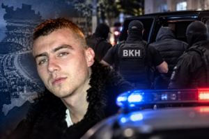 me Inez Hajrullën,