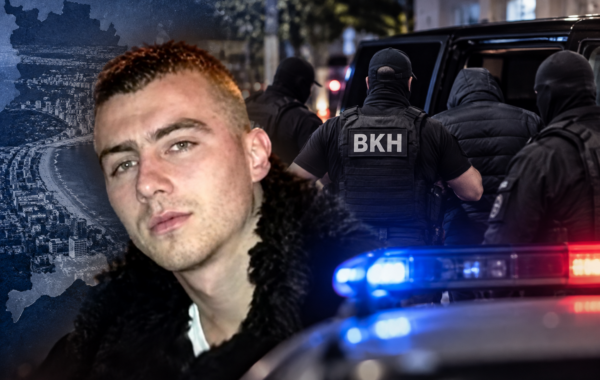 me Inez Hajrullën,