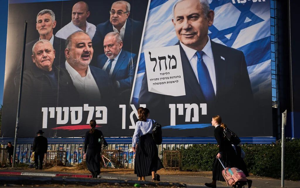 IZRAEL   Sondazhet pas votimit  Partia e Netanyahut kryeson në zgjedhjet parlamentare