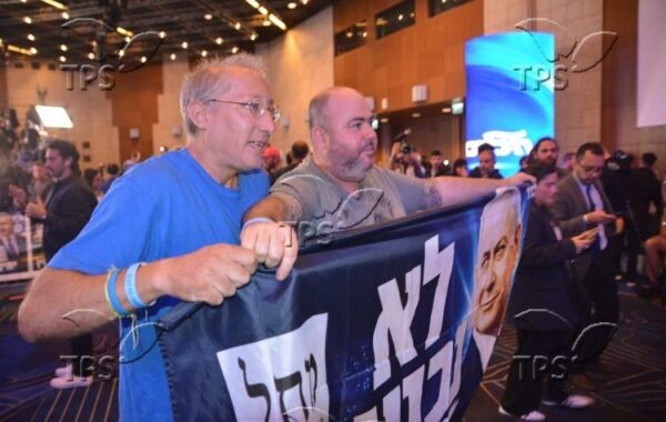 IZRAEL – Netanyahu kryeson zgjedhjet, por