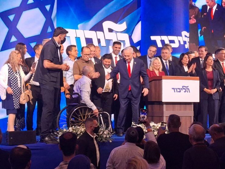 IZRAEL    Likud  kryeson me 56 mandate  e ndjekur nga  Yashar   me 48