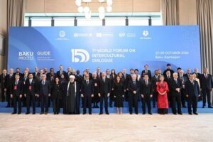 VII Botëror për Dialogun Ndërkulturor
